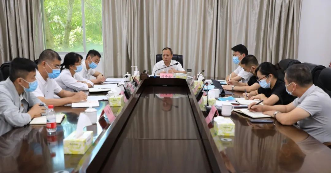 刘峰松主持召开专题会议 研究部署外防输入等相关工作