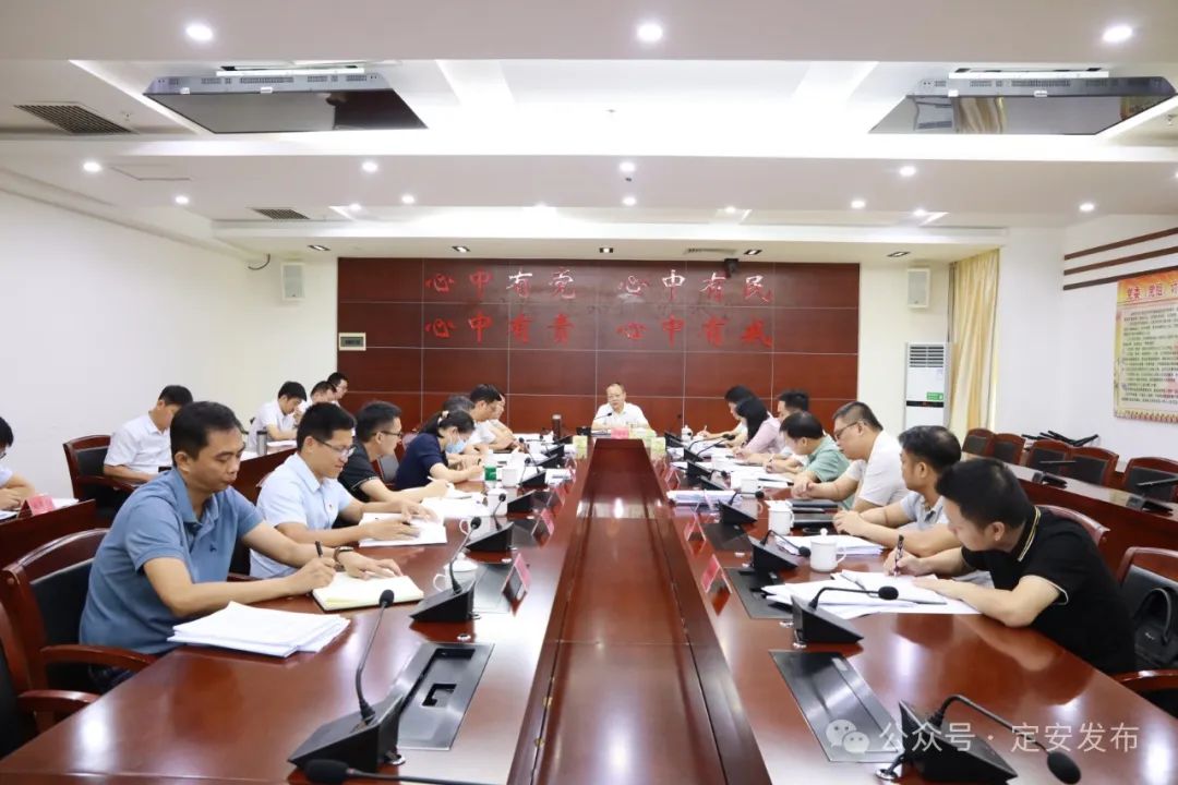 刘峰松主持召开县招商工作领导小组2024年第三次会议