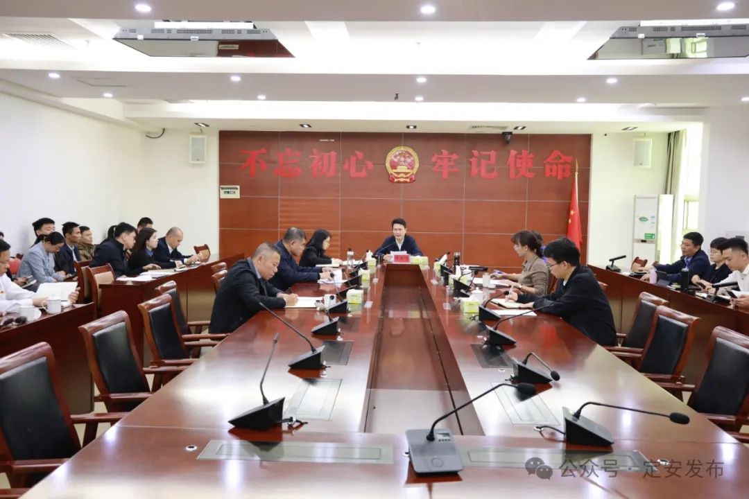 县政府党组召开扩大会议 传达学习习近平总书记在听取海南省委和省政府工作汇报时的重要讲话精神