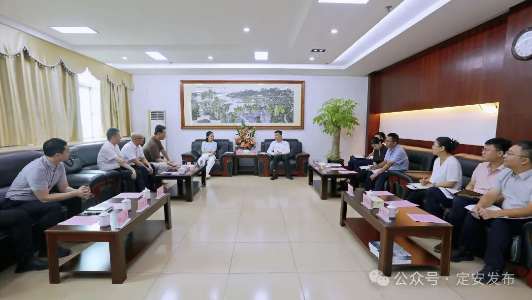 王英诚会见上海东方龙商务科技集团创始人、董事长陈谷音