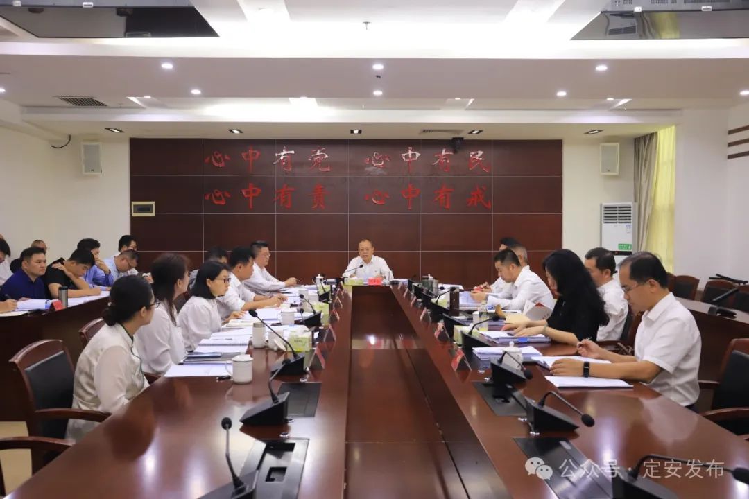 县委常委会召开会议 研究部署民族工作、新时代学校思政课建设工作